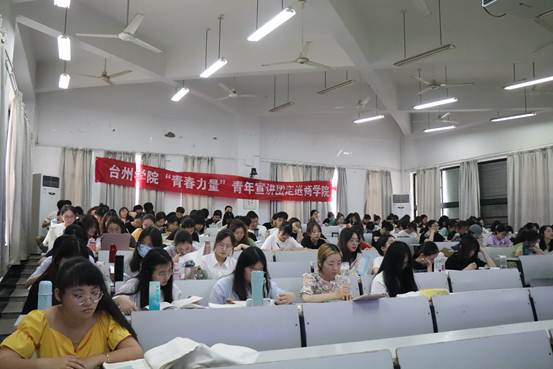 说明: 6.17%20青年宣讲团走进意昂/IMG_9019.JPG